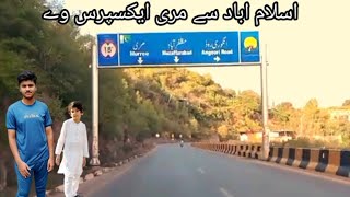 اسلام اباد سے مری کا سفر ایکسپرس وے ۔پاکستان خوبصورت موٹروے گھنے جنگلات فل موسم #travelworld70