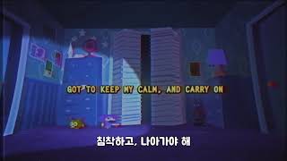 🛏 철 없는 형에게 고통받는 동생의 이야기 : 프레디 4 노래 TLT - I Got No Time [한글자막/가사해석/번역]