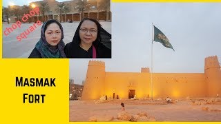 MASMAK FORT, CHOP CHOP SQUARE|TOURIST SPOT IN RIYADH| HISTORIC PLACE|VIVZ VLOGS#4❤️