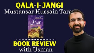 Qala-i-Jangi (قلعہ جنگی) by Mustansar Hussain Tarar | Afghan Taliban Uprising | Book Review