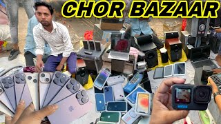 Chor Bazaar Delhi 2024 | चोर बाजार | GoPro, IPhone, Dslr Camera Only ₹500 | Jama Masjid Chor Bazar