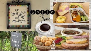 Let’s Coffee Time & Breakfast With My Husband in Brot Lieben Bakery and Coffee Shop [Eli Kato Volgs]