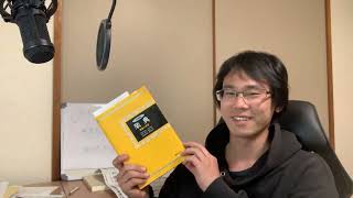 【ライブ配信】ピアノコースについて考えてみる