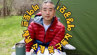 구독자 애칭 공모! 130만원짜리 선물을 드립니다.