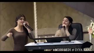 Miss Ledi & Diya Rani - Заракхэла о дэвэл 2024 #цыганскаяпесня #рекомендации #цыганскаяпесня #шортс