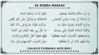 Lirik Ya Robba Makkah | Vocal Nurus Sya'ban | Majelis Syubbanul Muslimin