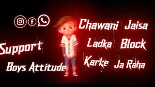 Boys Attitude🔥shayari💯|| jab tumhe chawamni Jaise ladka Block karke chal Ja Raha Hai😋||@kk