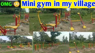 Gym in my village full vlog video / mini gym in my village