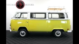 1972 Volkswagen Van AP1357