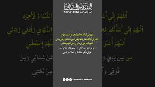 Reciting this dua……….. Will make you relief from troubles and difficulties of life