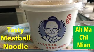 Ah Ma Chi Mian | Best Bak Chor Mee | 啊嘛吃面 | 阿嬤吃麵