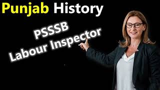 PSSSB Labour Inspector, Clerk, Senior Assistant 2024 | GK/GS