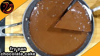 Super Moist & Fudge 15 MIN No Bake Chocolate Cake | Fry Pan Chocolate Cake | Chocolate cake recipe