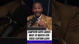 Camron gives the creep watch for these certain type of guys #shorts #itiswhatitis #podcast #sports