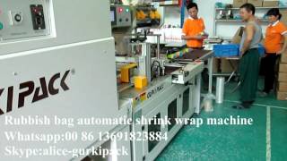 Rubbish bag wrapping and shrinking machines,shrinking package machine