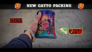 ₹350 💸|| UNBOXING NEW MONOFILL GATTU || NEW GATTU PACKING || 2022 KITE VLOG || #devratra  #kitevlogs