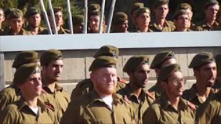 Lev LaChayal - Daniel Rivlin Tekkes