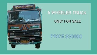 Second Hand Tata 6 Wheeler Truck || Model LPT/1109/36/BS-2 || #truck @secondhandalltypevehicle