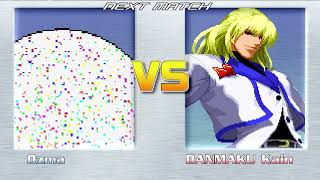 Ozma vs Danmaku Kain. MUGEN