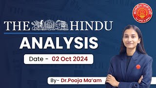 UPSC Current Affairs | The Hindu News Analysis #dailynews #chalughadamodi #currentaffairs