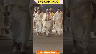 SPG COMMANDO AT AYODHYA RAM MANDIR|#shortvideo #shorts #ram #rammandir #spgcommando #indianarmy