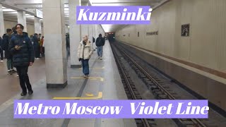 Kuzminki, Moscow Metro, Violet Line - interior view, arrival and departure of the train Fragment 8