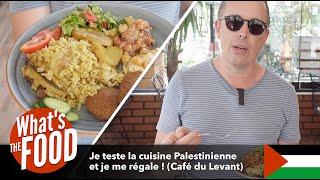 TURQUIE 🇹🇷 IZMIR : Je teste la cuisine palestinienne et je me régale ! (Café du Levant)