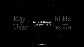 Jurm to mene kiya tha dil lagane ka 💔 | Broken heart #sad status