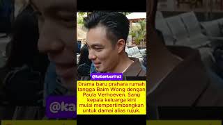 Wawancara baim wong#fyp #fypシ゚viral #artis #baimwong #videoshort #viralshort