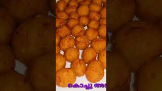 Potato Balls