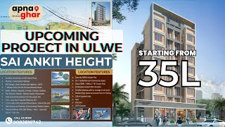 Upcoming Residential Project in Ulwe | Affordable Living | Navi Mumbai