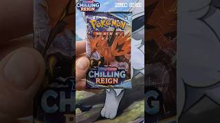 Gotta pull'em all! Daily pokemon pack opening #chillingreign #packopening