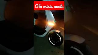 ola ka music mode || gane wali gadi || music  wali ola || ev bike #music #youtubeshorts #shorts