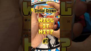 💫Stellar Crown👑 Will it Hit? #shorts #pokemon #daily