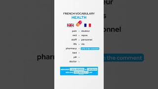 Health French Vocabulary 🇫🇷