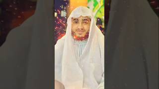 ক্বারী আবু রায়হান #qari_abu_rayhan #share #shortvideo #shortsyoutube #foryou_youtube