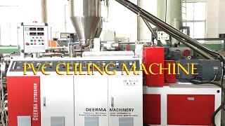 PVC Ceiling Machine With Printer Machine | PVC Ceiling Extrusion line +86 13468282172