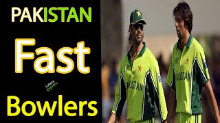 PAKISTAN FAST BOWLERS  [Lahore Express]