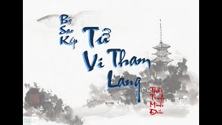 TỬ THAM Ở DẬU LẠC KHÔNG VONG THÌ CÓ PHẢI MẪU TU HÀNH KHÔNG| TỬ VI VÀ VẬN MỆNH | THẦY TRÌNH MINH ĐỨC