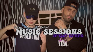 Nicky Jam - BZRP Music Sessions מתורגם