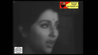 Ja Ja Ja Bhule Ja  |  Lata Mangeshkar | Sonar Khancha