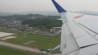 Taking off from Fukuoka Domestic Airport Japan Flight ASMR