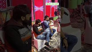 Rakesh barot || Anand nedra || જિલણ તારા પાણી || Jilan tara pani || Boom boom ❤️‍🔥🥰✌️