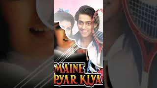 (90s sdabahar nagme)maine pyar kiya movie song ❤bhagyashree ❤Salman khan 🥰🥰