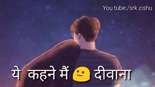 WhatsApp status | Mere Mahboob qayamat hogi | cover song by Sanam | Hindi English lyrics by ZisHu