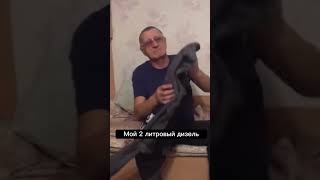 Я включаю спорт режим, в это время мой двигатель ... 🤣