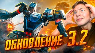 БЕШЕННЫЙ ПАБЛИК, ОБЗОР НОВОГО RP 🙂🔥ИГРАЕМ В ОБНОВЛЕНИНЕ 3.2 В ПУБГ МОБИЛЕ