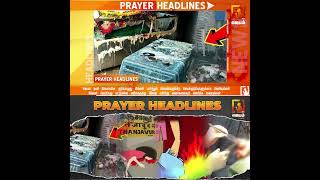 Morning Prayer Headlines | வாங்க ஜெபிக்கலாம் | Headlines News Prayer | #Jebamtv