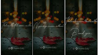 Thula Thattil Unnai Vaithu WhatsApp status 💞 Mundhinam Partheney 💞 Varanam Aayiram 💞 Reemz Editz 💞