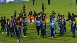 Kohli vs Gambhir fight RCB vs LSG IPL Match Full Highlights 2023 #viratkohli #gambhir